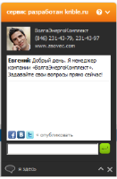 Вся правда о трансформаторах | Интересная статья