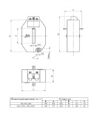 Новость от 24.09.2012