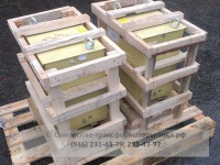 Событие от 31.10.2012