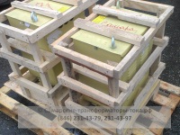 Событие от 31.10.2012