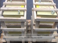 Событие от 31.10.2012