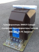 Трансформатор напряжения ЗНИОЛ-10-100/V3/100/3-0,5/3Р-15Ва/15ВА У2