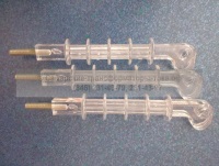 Рычаг 5ГК.231.190 тяга к ВНА-10/630 выключателям нагрузки