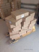 Т-0,66 трансформаторы тока. ОПТОВАЯ поставка в г. Борисоглебск. Поставка осуществлена в срок!