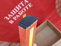 Ограждение планка для панелей РЗА