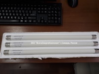 Предохранитель ЗИП для трансформатора НАЛИ-НТЗ-35