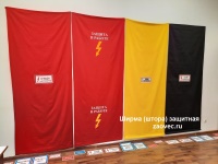Шторки (ширмы) для ограждения панелей РЗА 1000х2500 на тканевой основе "Защита в работе"