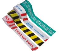 Оградительная лента ЛО Оградительная лента ЛО