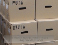 Событие от 03.12.2012 Событие от 03.12.2012