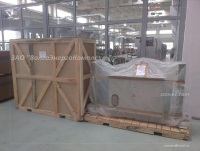 ВВСТ-35 за 30 дней. Событие от 06.08.2014 ВВСТ-35 за 30 дней. Событие от 06.08.2014