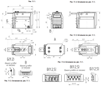 ТОЛ-СЭЩ-10-201-11-1,ТОЛ-СЭЩ-10-201-11-1-11-2, (21-1, 21-2) трансформатор ТОЛ-СЭЩ-10-201-11-1,ТОЛ-СЭЩ-10-201-11-1-11-2, (21-1, 21-2) трансформатор