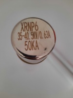 Предохранитель XRNP6-40.5/0.63-31.5-4 (40х440) Предохранитель XRNP6-40.5/0.63-31.5-4 (40х440)